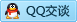 QQ在线咨询40995560